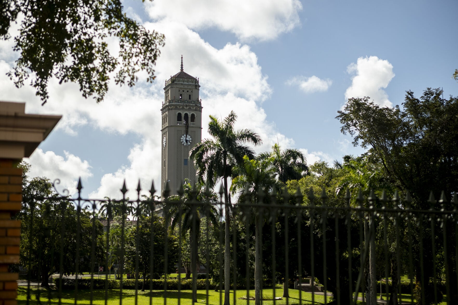 UPR Opens Enrollment July 30 With Professor Shortages at 10 Campuses and Over 1,000 Canceled Admissions